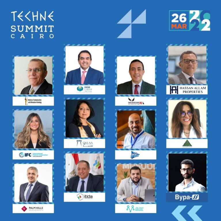 Techne Summit is coming to Cairo this March!